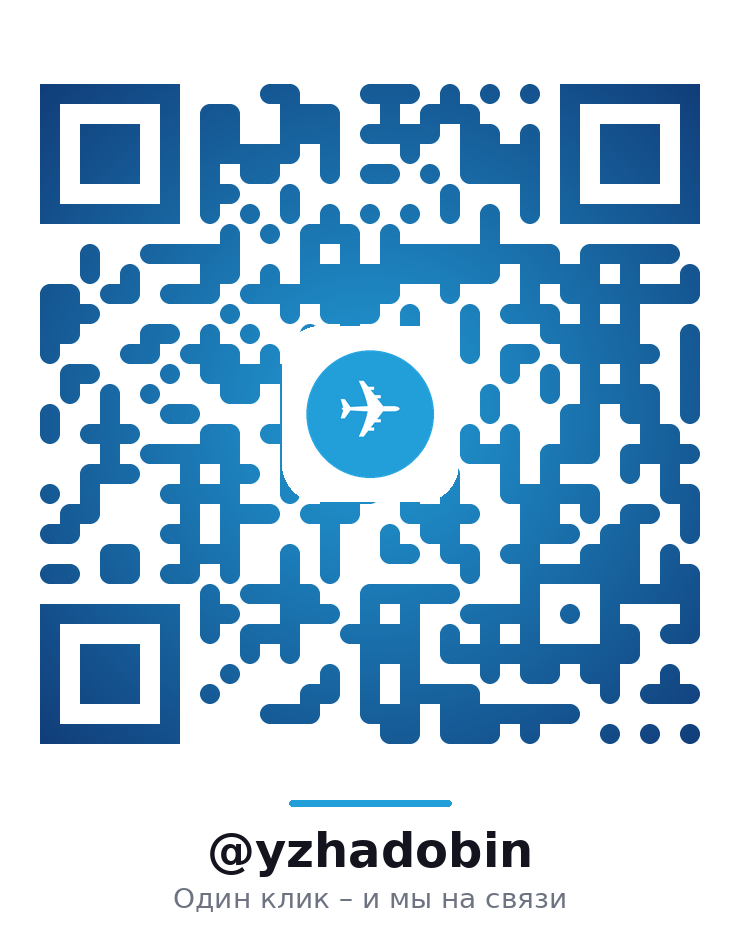 QR-код на Telegram @yzhadobin